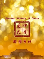 一个人看的wwe高清电影